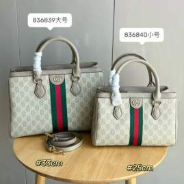 Picture of Gucci Handbags _SKUfw233562884fw
